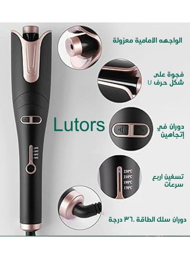 Lutors Self Curling Iron (Curly) - Image 2