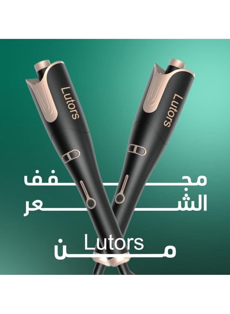 Lutors Self Curling Iron (Curly) - Image 3
