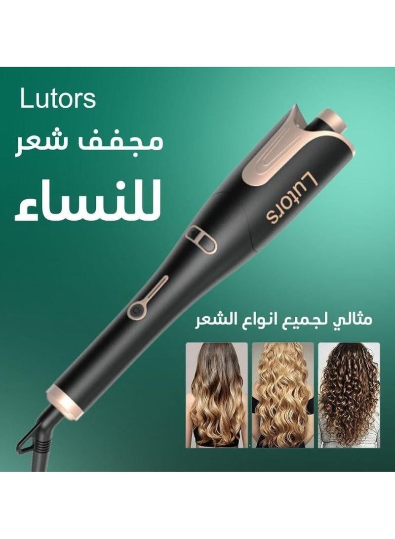 Lutors Self Curling Iron (Curly) - Image 5