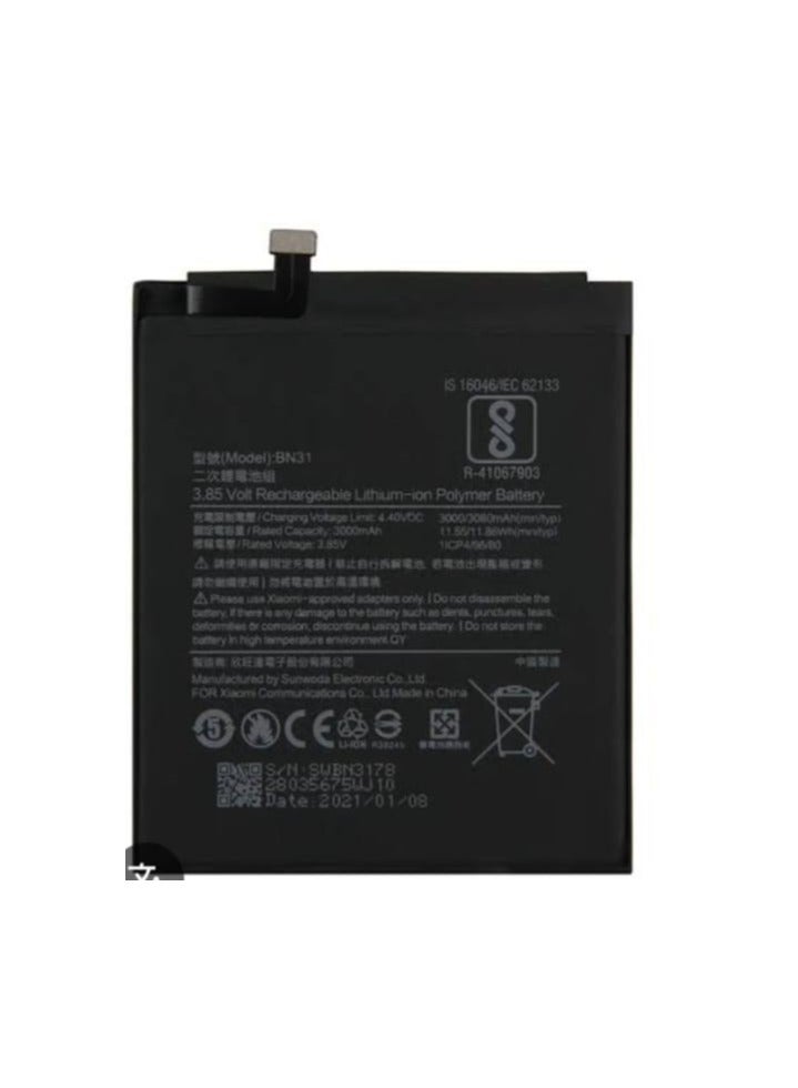 OEM Replacement Battery for Xiaomi Mi A1 BN31