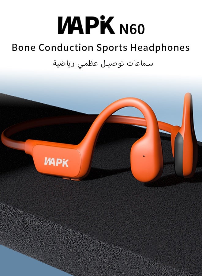 وابيك العلامة التجارية الكورية N60 سماعات رياضية بتوصيل عن طريق العظام، مقاومة للماء IP67، تصميم مفتوح، بلوتوث 5.4، تشغيل لمدة 18 ساعة، وزن خفيف 30 جم، مع ميكروفونات لإلغاء الضوضاء - Image 1