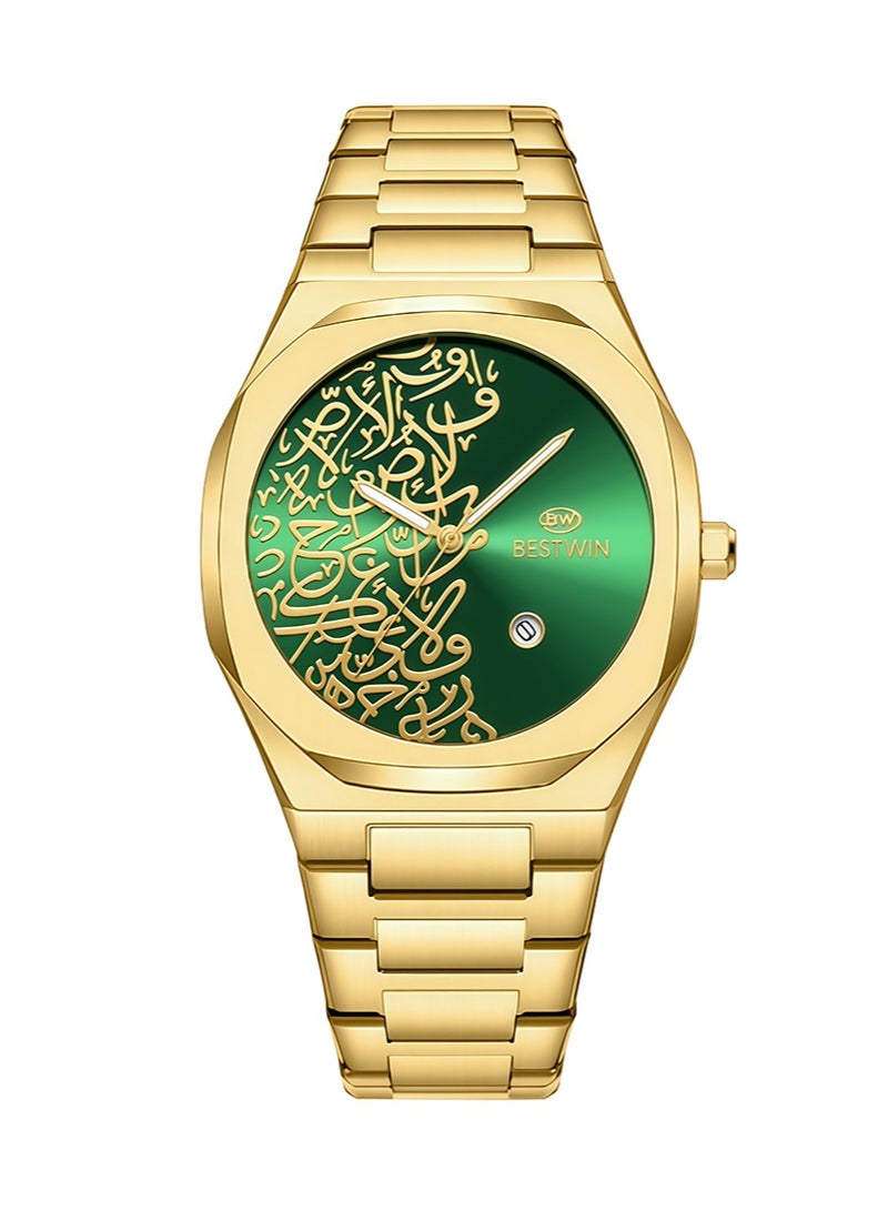 Bestwin Arabic Calligraphy Relief Dial Men's Watch Luminous Hands，Everyday Water-Resistant Quartz Movement Stainless Steel Bracelet With Double Push Button Clasp Suitable For Business，Casual，And Office Wear （Gold Bracelet + Green Dial） - Image 1