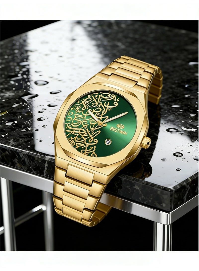 Bestwin Arabic Calligraphy Relief Dial Men's Watch Luminous Hands，Everyday Water-Resistant Quartz Movement Stainless Steel Bracelet With Double Push Button Clasp Suitable For Business，Casual，And Office Wear （Gold Bracelet + Green Dial） - Image 2