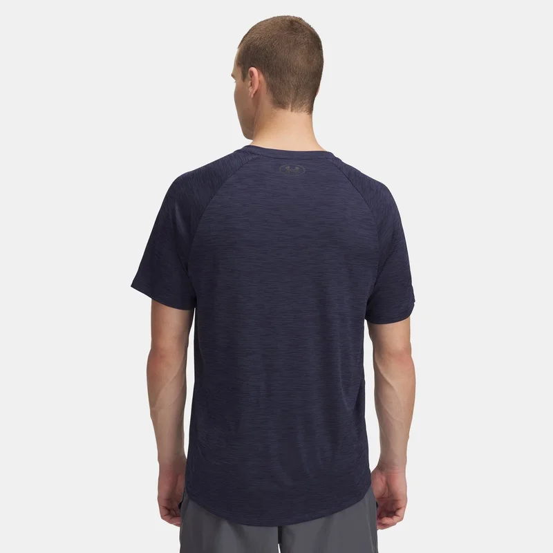 UNDER ARMOUR Grey Men's UA Tech Textured T-Shirt for Men | Best Price UAE