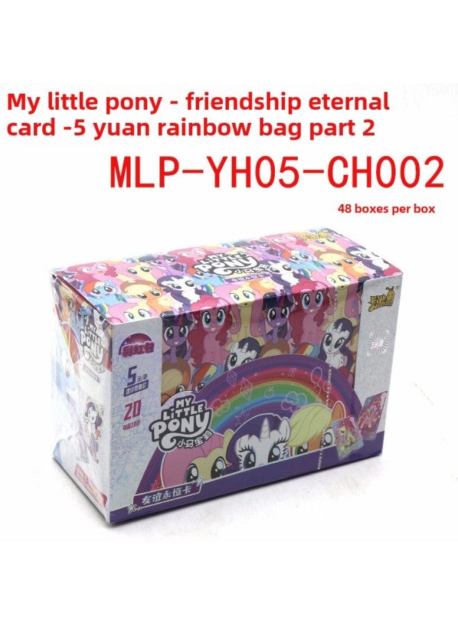 Little Polly Card Fun Shadow Pack First Play 1 Generation Box Whole Box 2 Yuan Pack CR Card Friendship Huiyue Pack Girl Card-Color:Pony Polly Twilight Bag/9 Board 1 Box