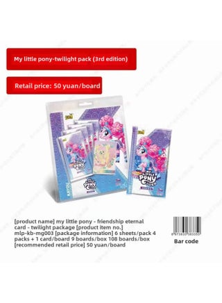 Little Polly Card Fun Shadow Pack First Play 1 Generation Box Whole Box 2 Yuan Pack CR Card Friendship Huiyue Pack Girl Card-Color:Pony Polly Twilight Bag/9 Board 1 Box - pzsku/Z08D00D8C20CF7ACEF380Z/45/_/1741676889/71bbae5d-4890-41b1-93d7-42f1e9c08f31