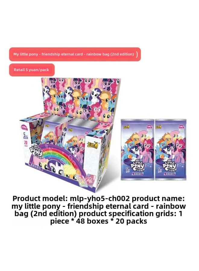 Little Polly Card Fun Shadow Pack First Play 1 Generation Box Whole Box 2 Yuan Pack CR Card Friendship Huiyue Pack Girl Card-Color:Pony Polly Twilight Bag/9 Board 1 Box