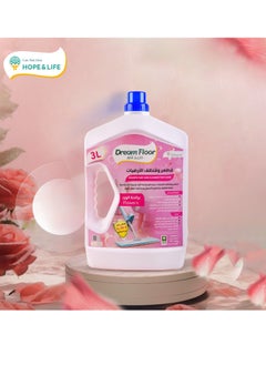 Dream Floor Long Lasting Rose Fresh Floor Cleaner & Disinfectant - 3L - pzsku/Z08D0839A7DA4E35D46CBZ/45/_/1736581483/093669e1-9173-49d3-8034-b17ab4306282