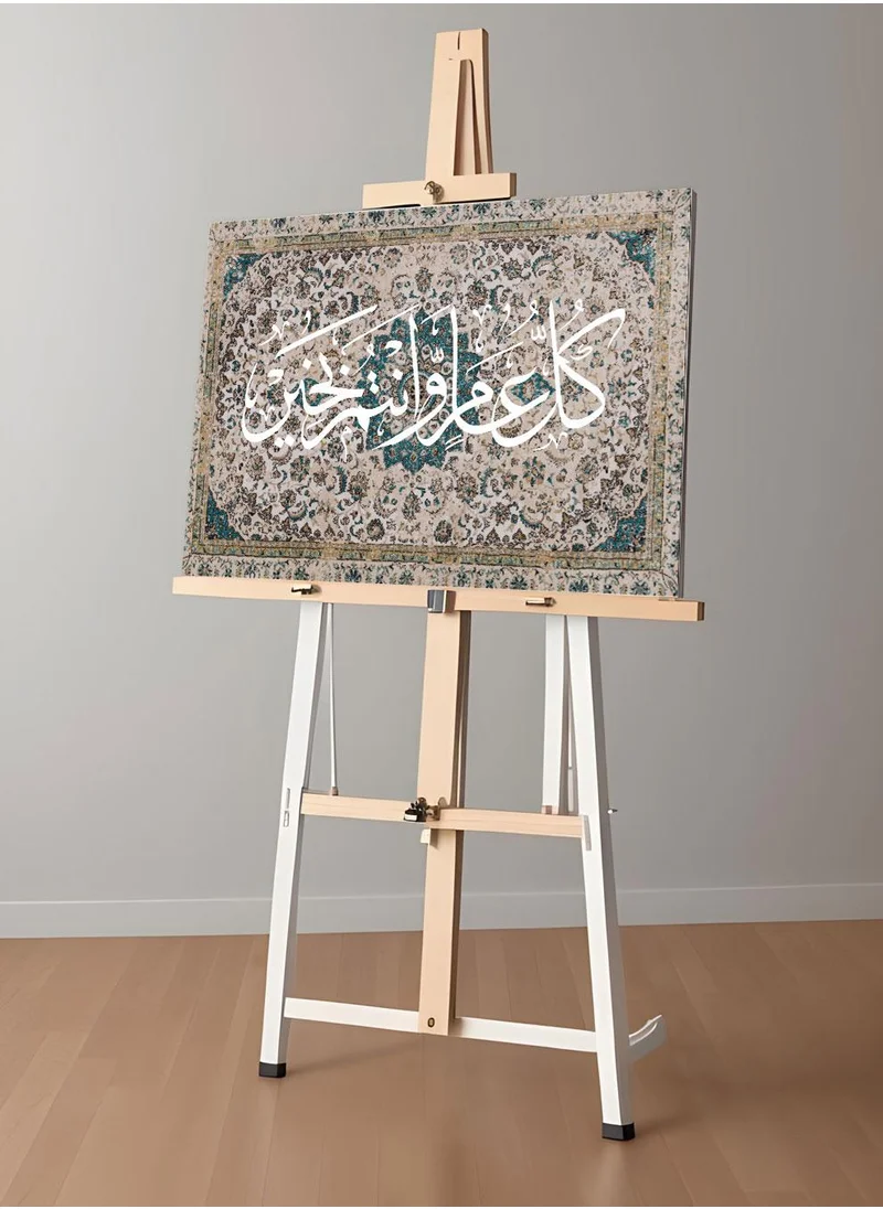 LOWHA Canvas Wall Art Stretched Over Wooden Frame with Eid Celebration Arabic Quote Carpet Painting