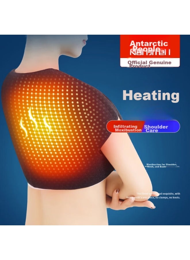 Nanjiren Nanjiren Shoulder Guard, Warm Self-heating Vest, Moxibustion Hot Compress Shoulder And Neck Protector, Unisex Middle-aged And Elderly Sleep Aid Vest - Image 1