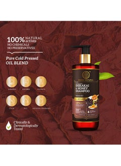 Khadi Natural Khadi Natural Shikakai and Honey Shampoo Detangles hair Makes hair manageable Protect from hair build-up Suitable for all hair types Powered Botanics 310ml  - Image 3