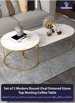 2 Sets of Modern Round Oval Sintered Stone Top Nesting Coffee Table with Golden Metal Frame for Living Room Bedroom Balcony Offices Hotels Reception Areas Space Saving Stacking Table Sofa Bed Side Table End Table Accent Table Tea Table