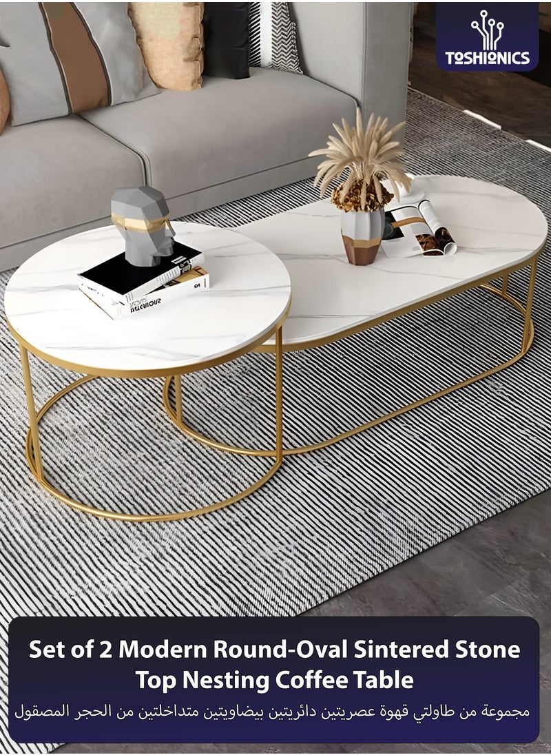 Toshionics - 2 Sets of Modern Round Oval Sintered Stone Top Nesting Coffee Table with Golden Metal Frame for Living Room Bedroom Balcony Offices Hotels Reception Areas Space Saving Stacking Table Sofa Bed Side Table End Table Accent Table Tea Table - Image 1