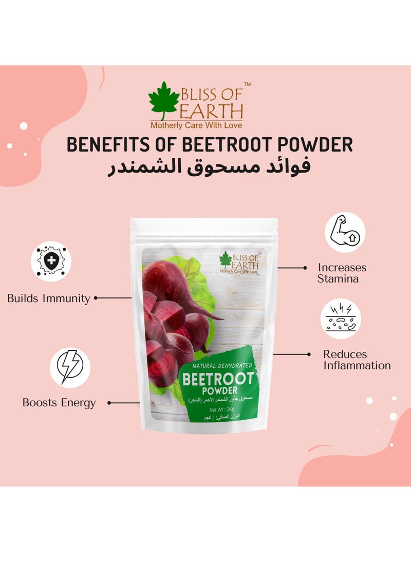 BLISS OF EARTH Bliss of Earth Red Beetroot Powder 1kg  - Image 3