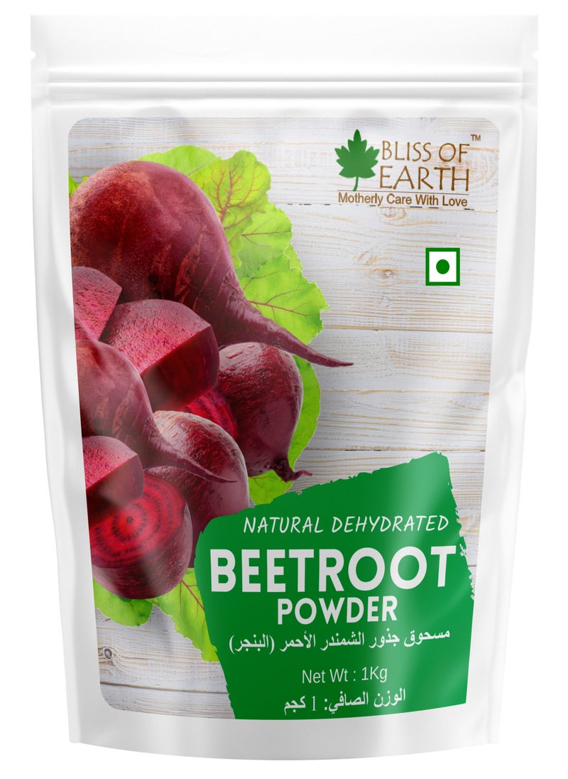 BLISS OF EARTH Bliss of Earth Red Beetroot Powder 1kg  - Image 1