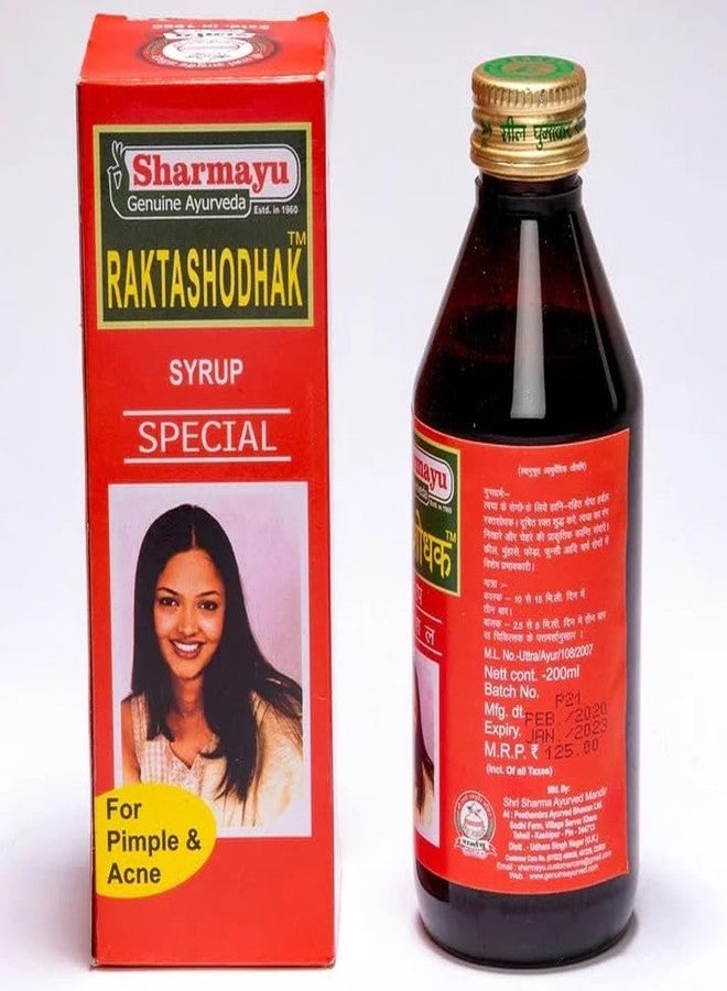 Sharmayu Raktashodhak Syrup 450ml | Ayurvedic Blood Purifier for Pimples, Acne, Glowing Skin & Skin Diseases | Herbal Tonic for Men & Women - Image 2