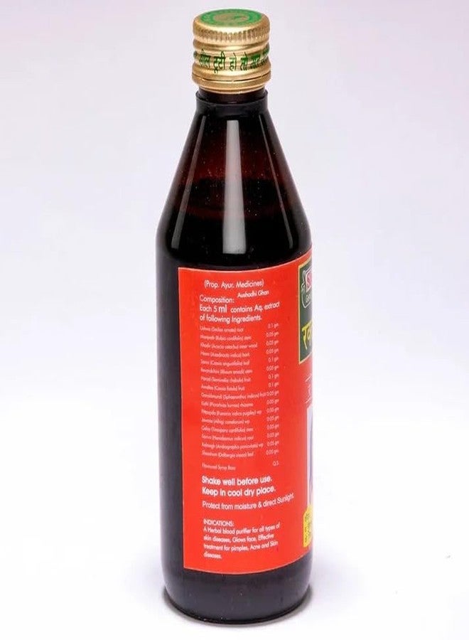 Sharmayu Raktashodhak Syrup 450ml | Ayurvedic Blood Purifier for Pimples, Acne, Glowing Skin & Skin Diseases | Herbal Tonic for Men & Women - Image 4