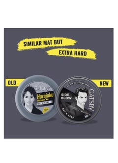 GATSBY Mat And Hard Styling Wax 75grams  - Image 1