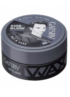 GATSBY Mat And Hard Styling Wax 75grams  - Image 2