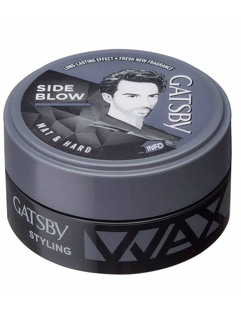 GATSBY - Mat And Hard Styling Wax 75grams - Image 1