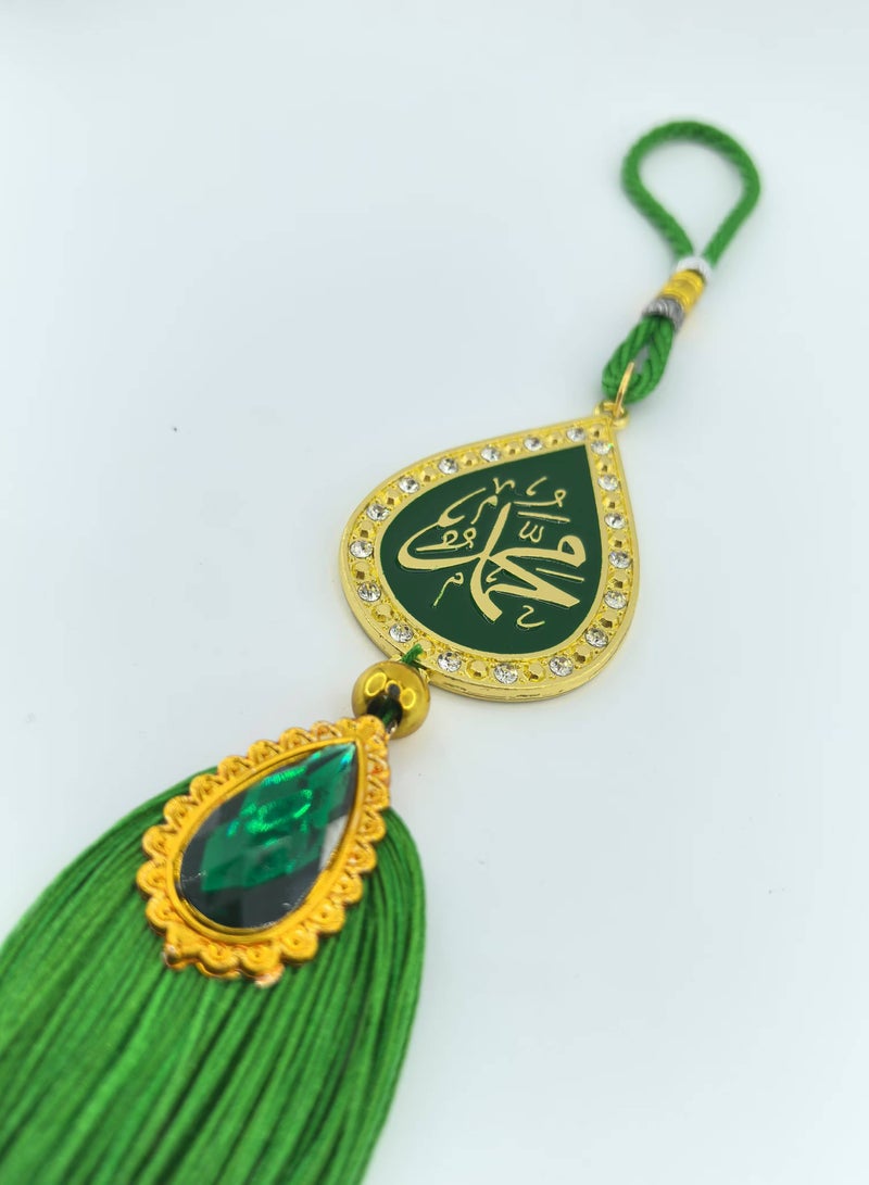 Fianser Car Pendant Allahu Akbar Metal Set with Diamonds Gold-Plating Hanging Ornaments Interior Accessories Decoration Gift For Ramadan Hajj Umrah Home Decor Islamic Muslim Allah Ihram Quran Arabic Travel Carry on - Image 1