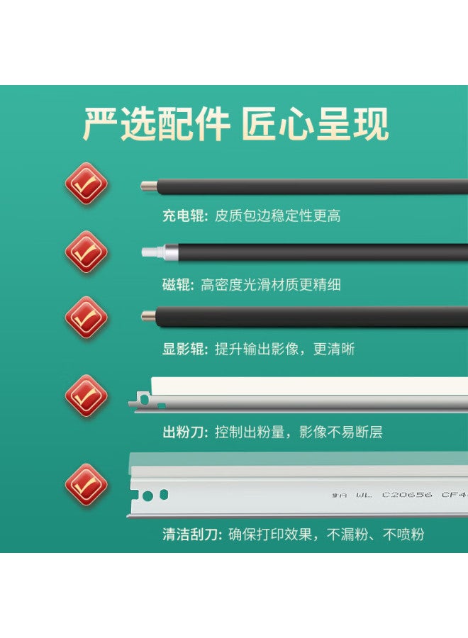 Yatun Compatible With Deli M2500adw Toner Cartridge, Deli T1 Toner Cartridge, Deli M2500dw Printer Toner Cartridge, M2300adw M2500dn/adnw M2800adw Ink Cartridge, T1a Toner Cartridge - Image 2