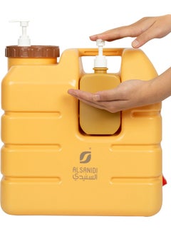 AL SANIDI Plastic Gallon 3*1,Water Gallon  - Image 3