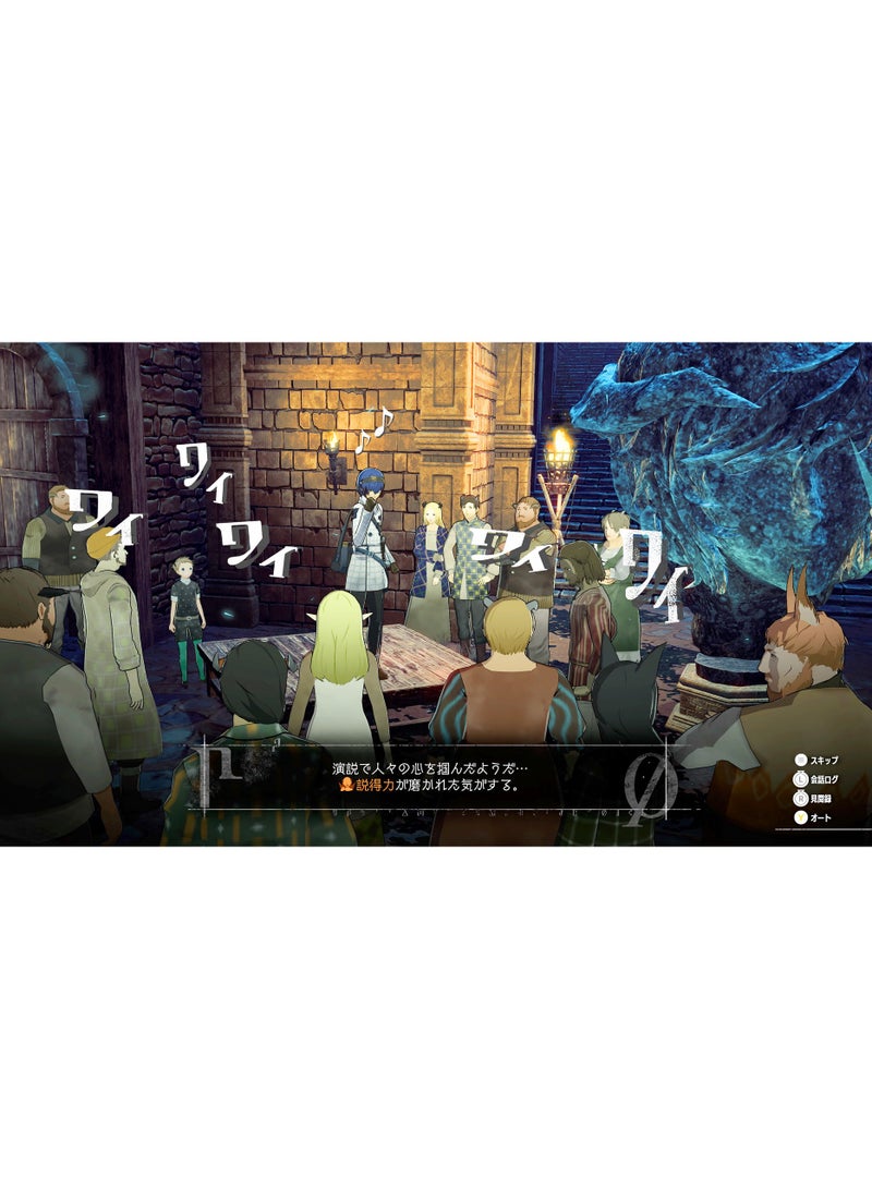 ألتوس Metaphor Re Fantazio إصدار PS5 - لعبة تقمص الأدوار - playstation_5_ps5 - Image 4