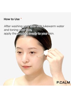P.CALM PCALM Hyaluron Doubleshot Ampoule 30 ml  - Image 5