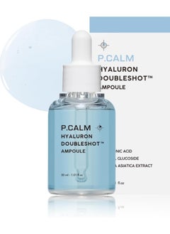 P.CALM PCALM Hyaluron Doubleshot Ampoule 30 ml  - Image 1