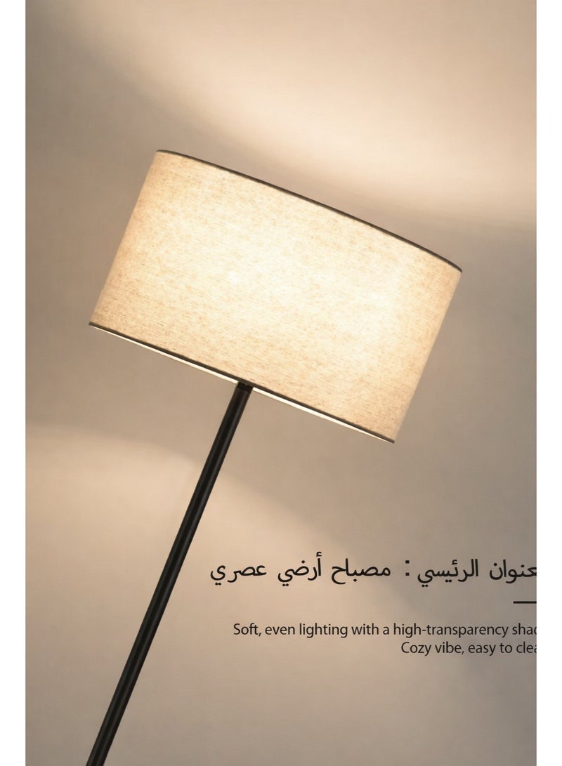 Fullight Modern Floor Lamp with Remote & App Control, Stepless Dimming & Adjustable Color Temperature, 12W LED, Stable Base, 148×30 cm, Ideal for Living Room, Bedroom, and Office - Image 5