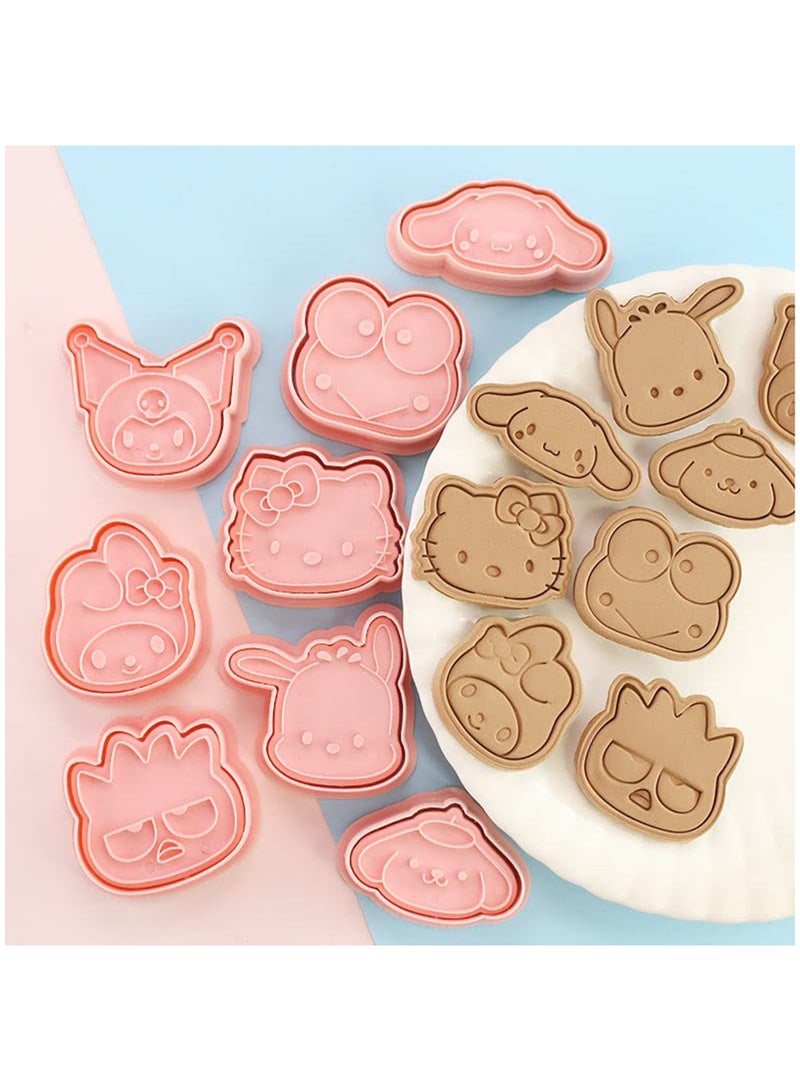 Cute Cookie Cutter Set,8 Cartoon Pieces With Embossed Pattern,3D Fun Cookie Cutter Set,DIY Baking Cake Fondant Pastry Baking Supplies - Image 1