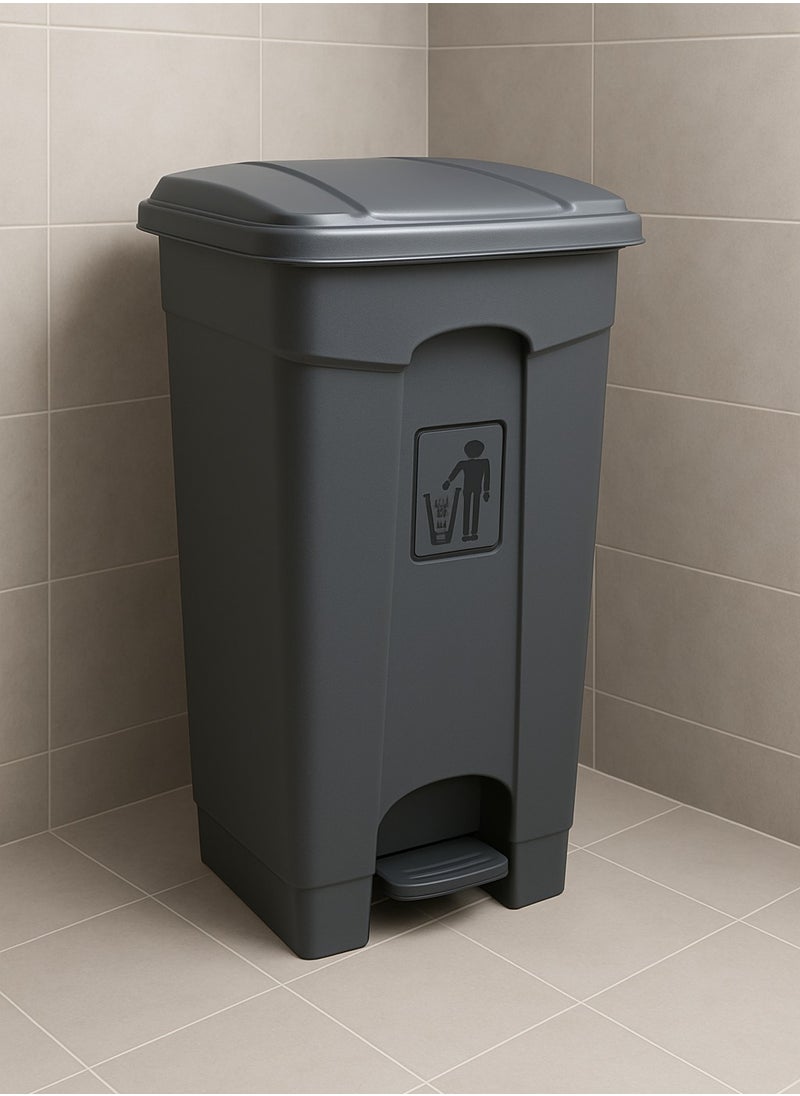 ALMUFARREJ - Trash Can, Trash Can, Waste Bin, Trash Can, Garbage Pail, Kitchen and Outdoor Garden Large Size with Pedal Door Opener Garbage Waste 87 L - Image 1