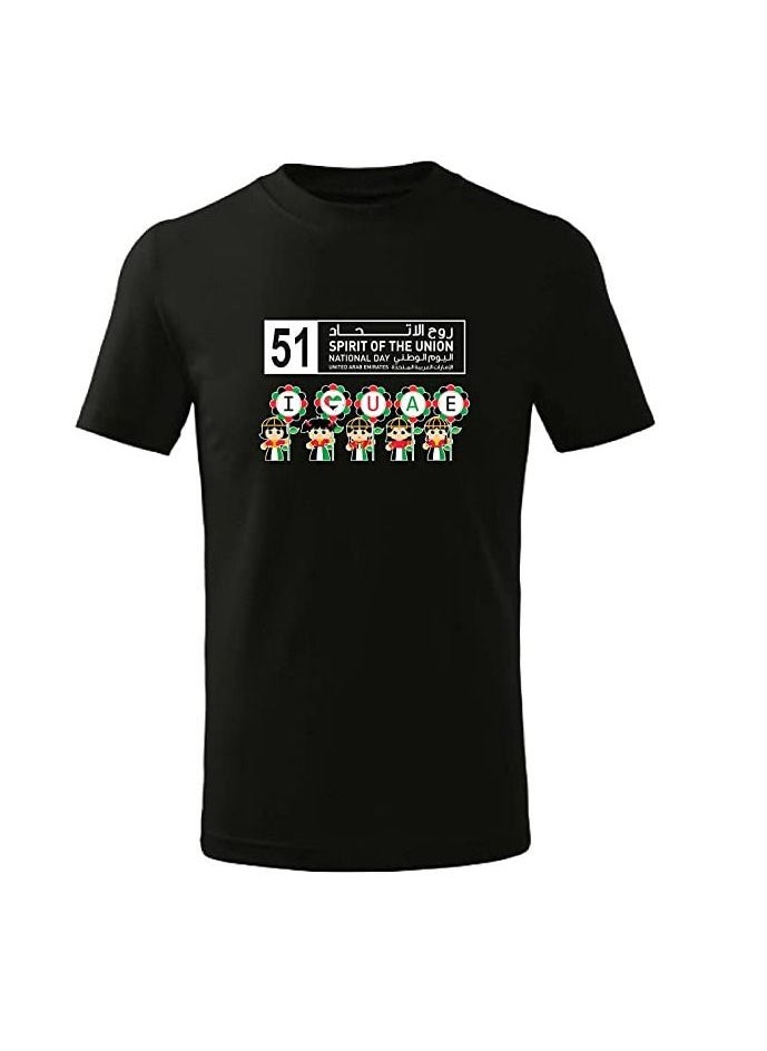 PRINTSHOP4ME Unisex UAE Kids T-shirts For Celebrating UAE National Day ...