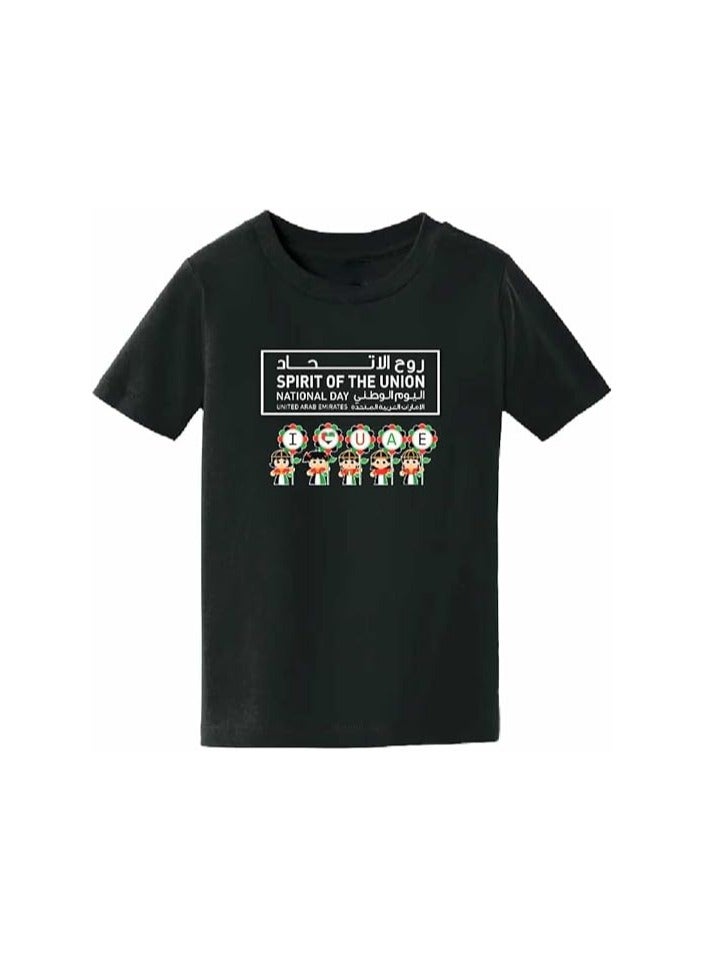 PRINTSHOP4ME Unisex UAE Kids T-shirts for celebrating  UAE National Day and Flag day events Black (Design 2) - Image 3
