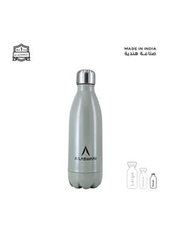 Atlasware Water Bottle with a Capacity of 350 ml, Stainless Steel Water Bottle that keeps Cold for 34 Hours and Keeps Heat for 12 Hours, Grey  - Image 1
