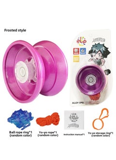 Special Alloy Yo-yo Yo Automatic Sleep Swing Dead Sleep Live Sleep YOYO Ball [send Gloves]]-Color:Frosted Rose Red Yo-yo (no Lights) + Hanging Ring