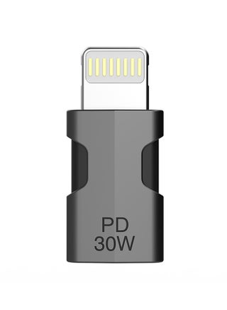 Type C to USB Adapter, USB Type C Female to Lightning Male Adapter, Compatible with cellphone, iPad, Computer, Ntebook, Laptop and more Type C devices - pzsku/Z08D370EEAF45B0884A5CZ/45/_/1735986761/0ce6fb2d-31c9-41d0-a8d9-ce8b4612eae8