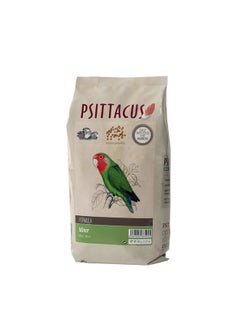 Minor 1 Lb | Complete Pellet Diet For Lovebirds, Parrotlets And Green Cheeks | Premium Food For Birds, 100% NoGmo