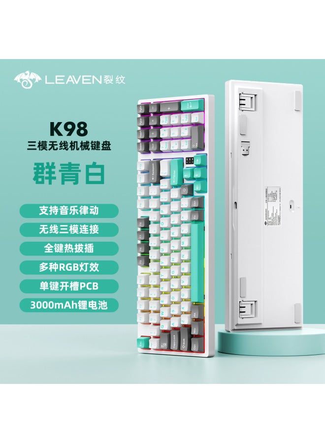 Cracked K98 Customized Hot-swappable Mechanical Keyboard E-sports Office Game Rgb Wired Bluetooth Three-mode Keyboard