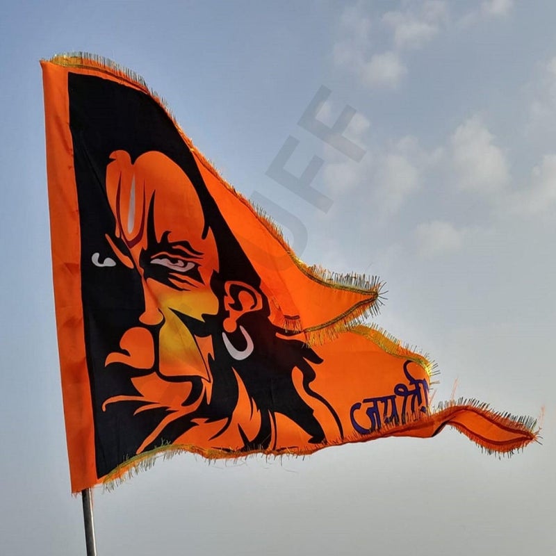 GEJUFF Fashin Bajrangbali Pataka/Hanuman Flag - Big Size Print with Jai Shree Ram, Bhagwa Design, and Gota Border - Perfect for Devotional Display Outdoors! (FB-(60x85)) - Image 3