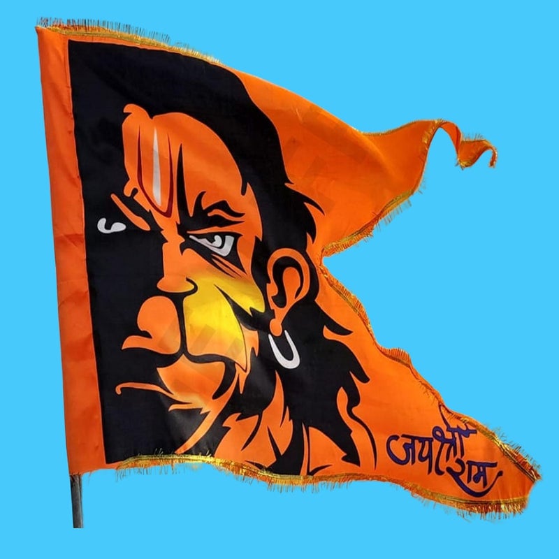 GEJUFF Fashin Bajrangbali Pataka/Hanuman Flag - Big Size Print with Jai Shree Ram, Bhagwa Design, and Gota Border - Perfect for Devotional Display Outdoors! (FB-(60x85)) - Image 1