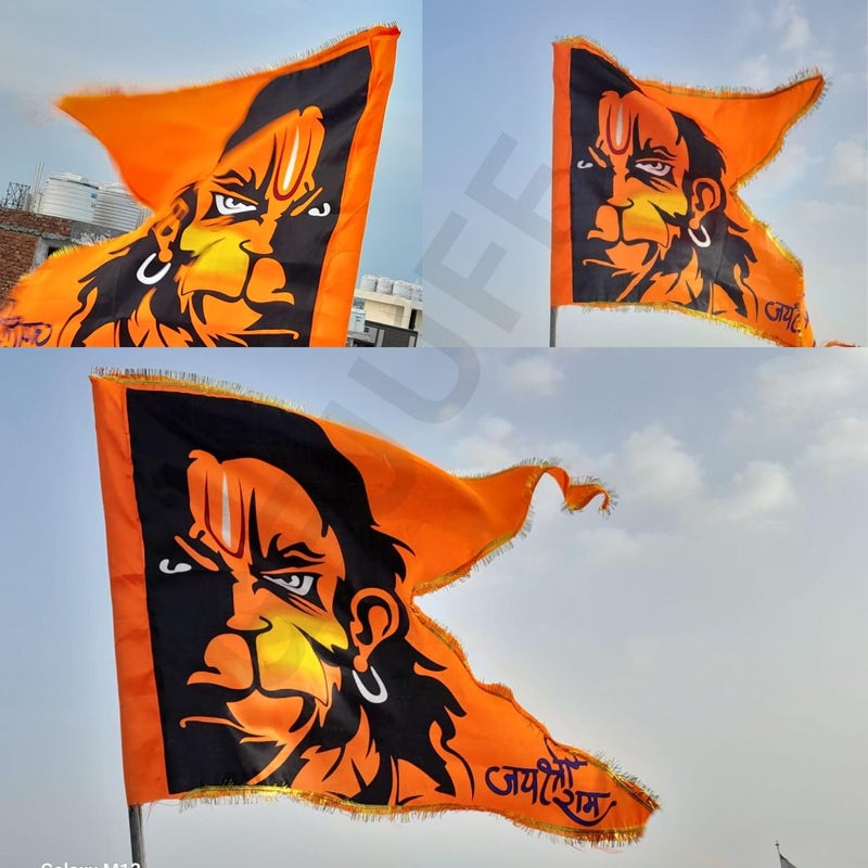 GEJUFF Fashin Bajrangbali Pataka/Hanuman Flag - Big Size Print with Jai Shree Ram, Bhagwa Design, and Gota Border - Perfect for Devotional Display Outdoors! (FB-(60x85)) - Image 5