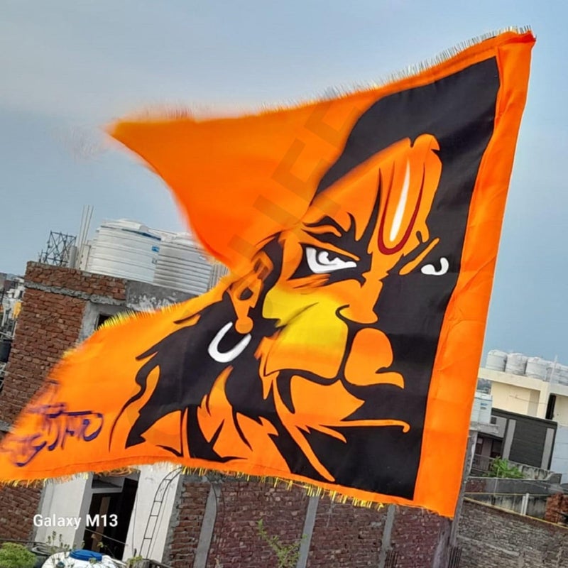 GEJUFF Fashin Bajrangbali Pataka/Hanuman Flag - Big Size Print with Jai Shree Ram, Bhagwa Design, and Gota Border - Perfect for Devotional Display Outdoors! (FB-(60x85)) - Image 2