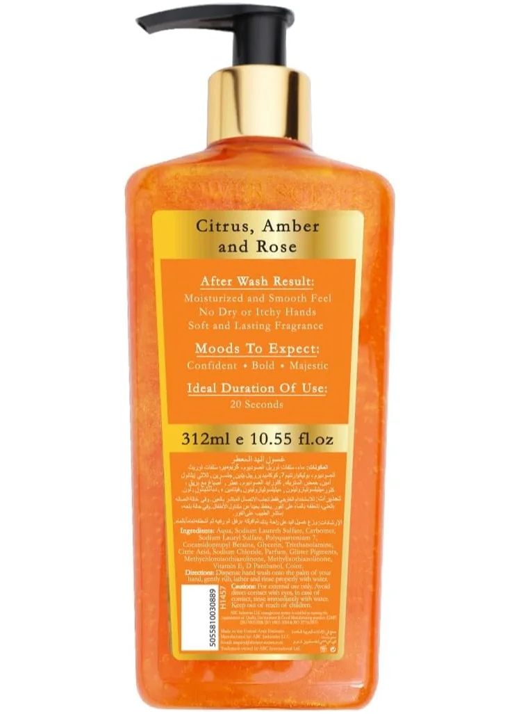 Shower Scents Shower Scents Luxury Amber extra moisturizing perfumed hand wash 312ml