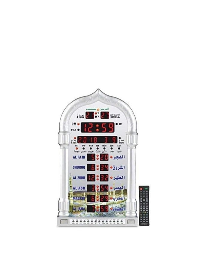 الحرمين ساعة أذان رقمية للمسجد الإسلامي LED للصلاة فضية 23.8 × 38.8 سم ألوان متنوعة  - Image 2