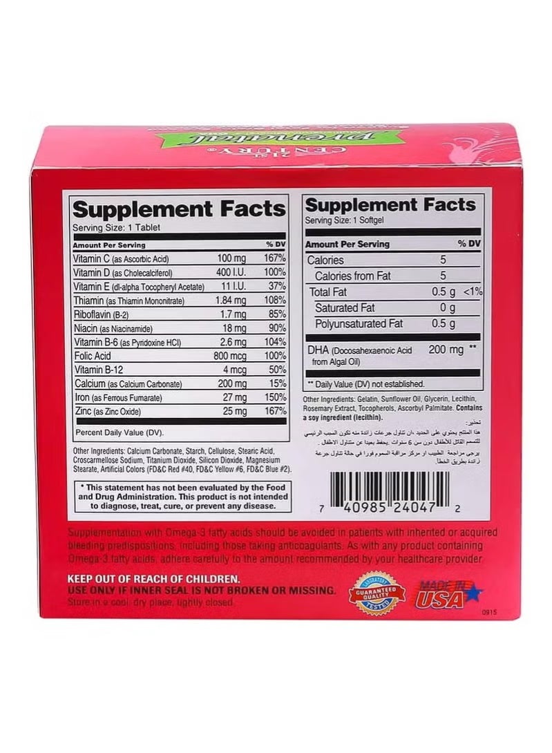 القرن الحادي والعشرون أقراص الفيتامينات المتعددة قبل الولادة من القرن الحادي والعشرين + كبسولات DHA الهلامية (30 قرصًا + 30 كبسولة هلامية) - Image 2