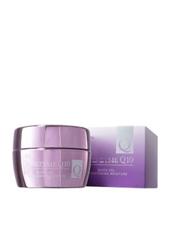 DHC Coq10 Quick Gel Brightening Moisture Allinone Moisturizer Antioxidants Hydrating Collagenboosting Fragrance And Colorant Free Ideal For All Skin Types 3.3 Fl. Oz.  - Image 2