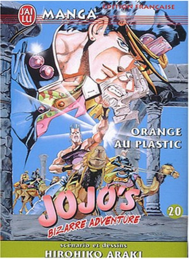 JOJO'S BIZARRE ADVENTURE T20 - ORANGE AU PLASTIC 