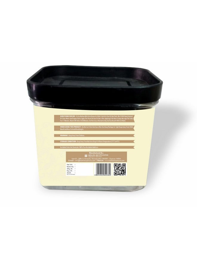 Heilen Biopharm Multani Mitti (Fuller's Earth) for Skin Nourishment - 200 g Pack of 1 - Image 3